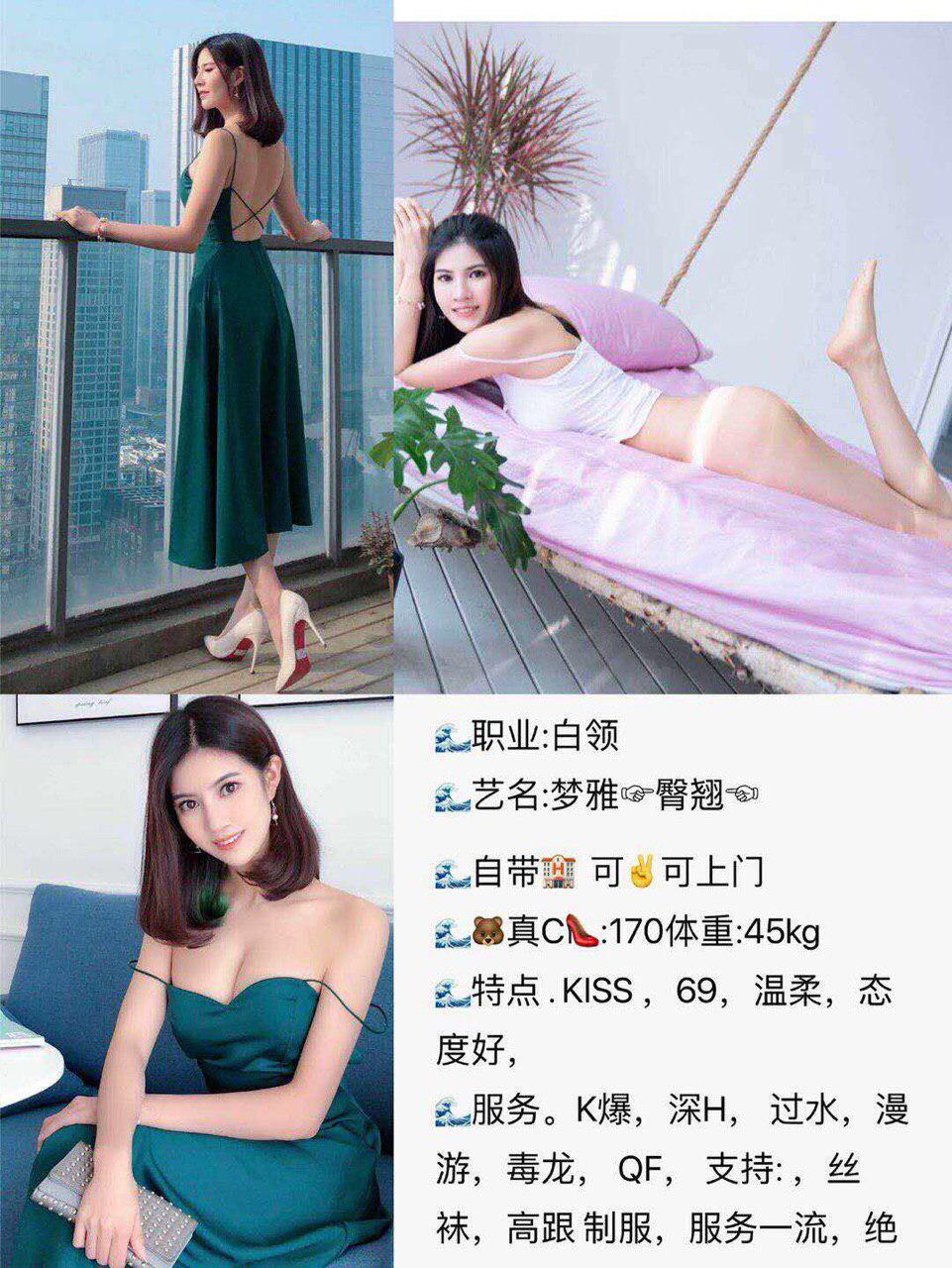 他的夜莺照片未修正