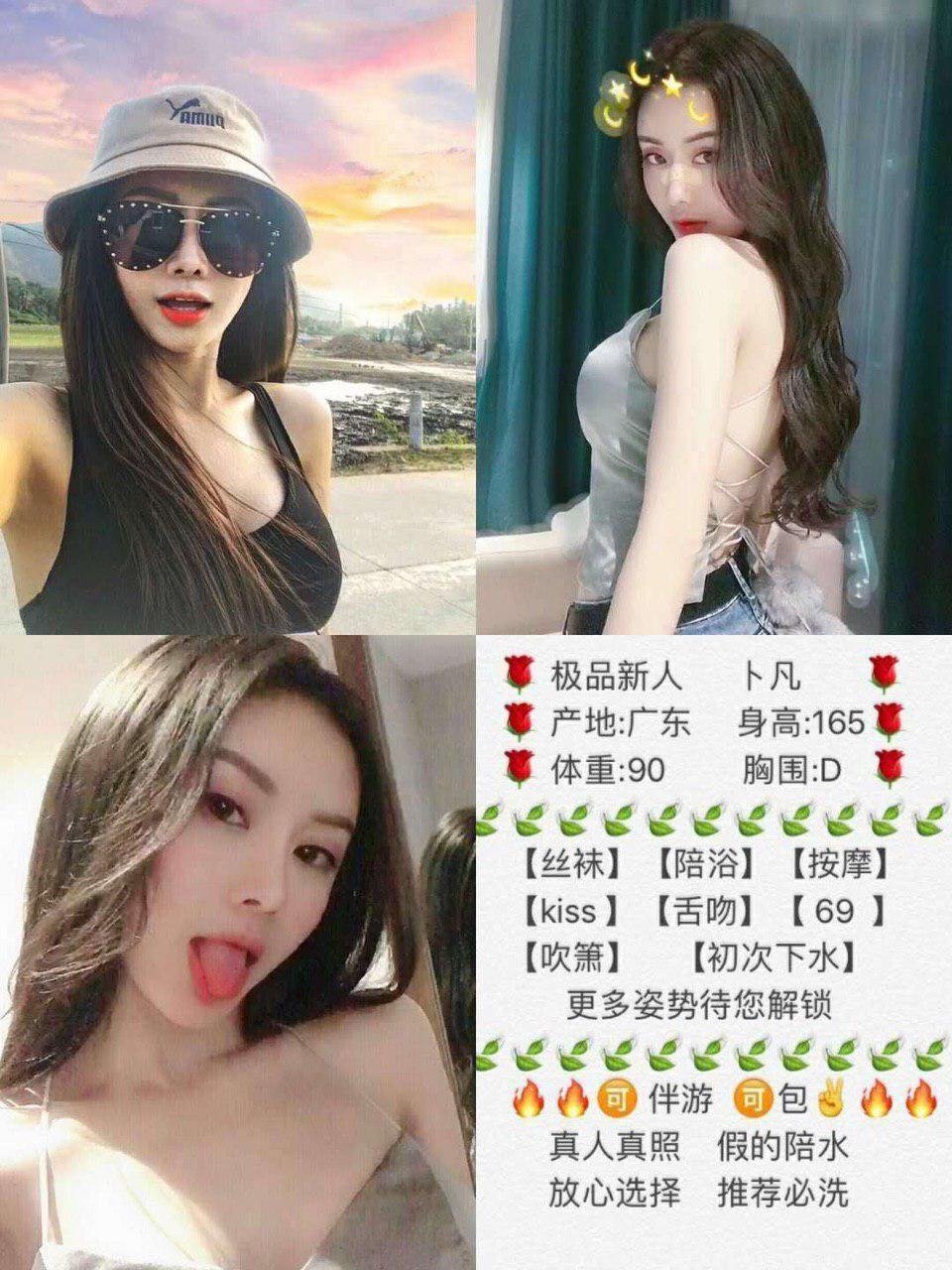 今夜的胴体影像fullversion