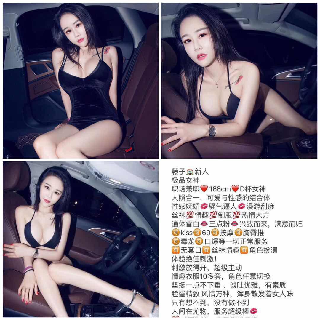 我的爱欲约会原版